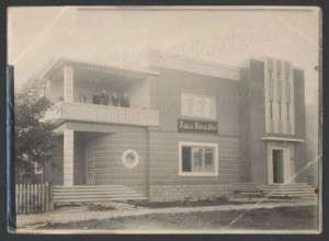 1930s BESSARABIA BANK Photo 18x13cm Architect MODERNISM  