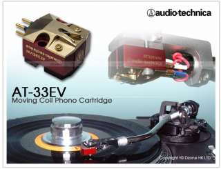 Audio Technica AT 33EV Moving Coil Phono Cartridge GENUINE NEW AT33EV 
