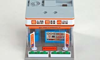 TOMICA TOWN Autobacs Auto Supply Store BUILDING FIGURE  