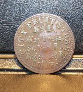   TOKEN RHODE ISLAND 1864 FIRST IN THE FIELD CITY FRUIT STORE NICE PC