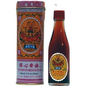  Po Sum On Chinese Massage Oil