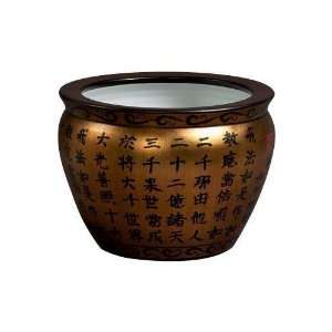  Golden Chinese Script Porcelain Fishbowl Planter