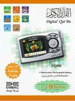 New arrival Color style Digital Holy Quran Player Enmac DQ804  