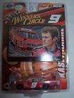   TONY STEWART #14 BASS PRO SHOPS PRELUDE TO THE DREAM 164 ADC DIECAST