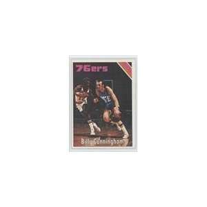  1975 76 Topps #20   Billy Cunningham Sports Collectibles