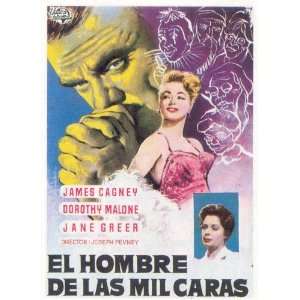   Spanish 11x17 James Cagney Dorothy Malone Jane Greer