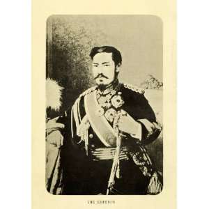  1912 Print Emperor Meiji Japan Royalty Portrait Matsuhito 