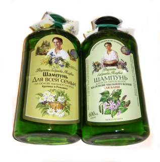 Russian Babushka Agafia HERBAL shampoo Family size (choice) 600ml/ 20 