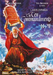   Ten Commandments (1956) Charlton Heston 2 DVD Disc SET New  