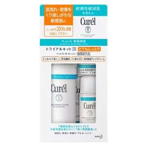  Kao Curel Trial Kit III (Enrich) 20 days Supply Health 