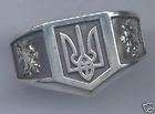 Silver Ukrainian Crest Ukraine Logo Trident Mens Ring