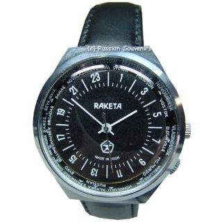  Raketa World Time 24 Hour Watch Explore similar items