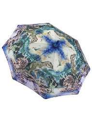 Galleria Dinosaurs Kids Umbrella