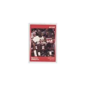   Star Michael Jordan #NNO   Michael Jordan Ad Card Sports Collectibles