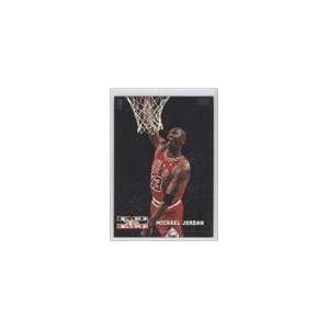   Face to Face #10   Harold Miner/Michael Jordan Sports Collectibles