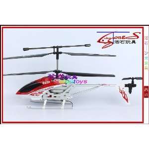   remote control helicopter remote control plane gutman kids toys Toys