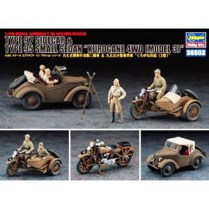   Type 95 Kurogane 4WD Model 3 Small Sedan 1/48 Hasegawa Toys & Games