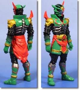 Bandai Kamen Masked Rider Hibiki Series Kabuki Figure  
