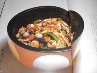   Cooking BENTO Box Cuisine Sake Sakana Tsukemono Pickles Recipe Book