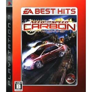 Need for Speed Carbon (EA Best Hits)  