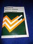 Honda Owners Manual 1982 EM500 EM600 Small Engine