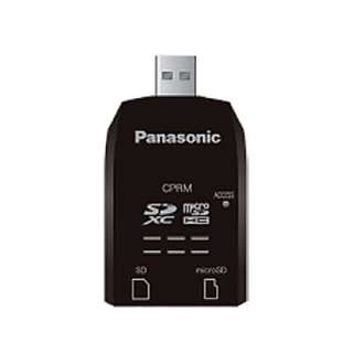 OFFICIAL Panasonic SDXC CLASS10 64GB RP SDW64GJ1K  