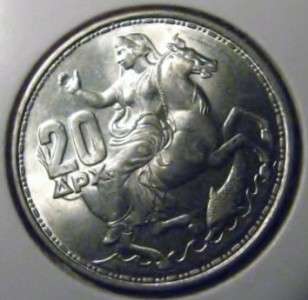 GREECE 1960 20 DRACHMAS SILVER COIN BU  
