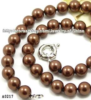 Round Coffee South Sea Shell Pearl 10mm Necklace 18 $1  