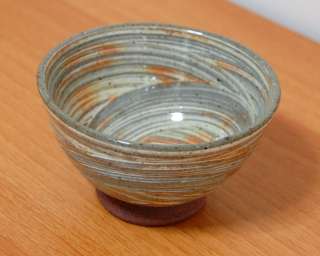 Bamboo Akane Sencha Tea Cup 3860832 Japan  