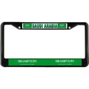  Saudi Arabia Arabian Flag Black License Plate Frame Metal 