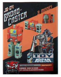   Transformers brand toy. These custom pieces are intended to further