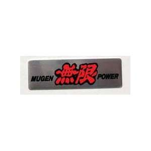  2.5 x 0.75 MUGEN Aluminum Emblem Automotive