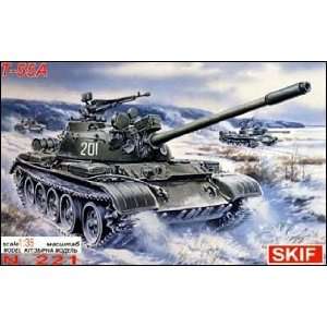  T55A Medium Tank w/Guns 1 35 Skif Toys & Games