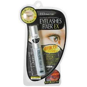  D.U.P Eyelashes Fixer EX (Black Type) Beauty
