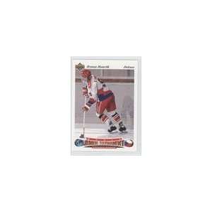  1991 92 Upper Deck Czech World Juniors #88   Roman Hamrlik 