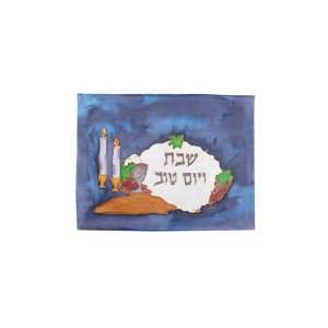   Silk Challah Cover with Shabbat Symbols Design 
